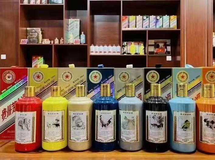 梧州名酒鉴定部分方法?